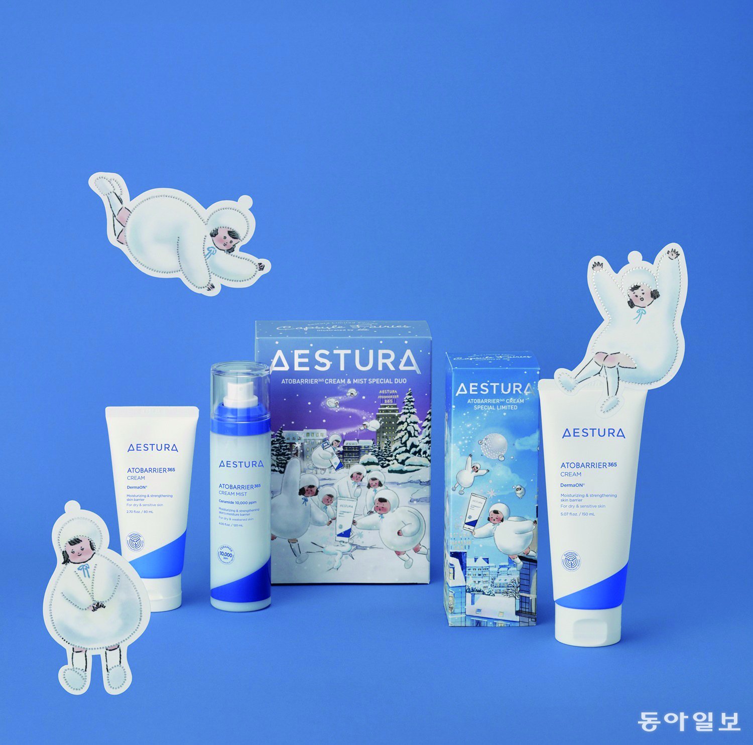 에스트라 ‘2025 홀리데이 한정판’ 기획세트. ‘아토베리어365 크림 대용량’, ‘아토베리어365 크림&미스트 듀오’가 있다. 아모레퍼시픽 제공