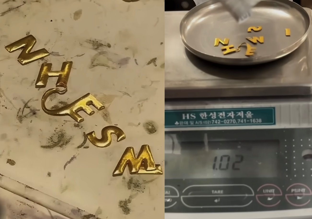 과거 LG전자에서 한정으로 판매한 ‘휘센’ 에어컨의 로고가 순금이라는 사실이 알려져 화제다. 유튜브 채널 ‘링링언니’ 영상 캡처