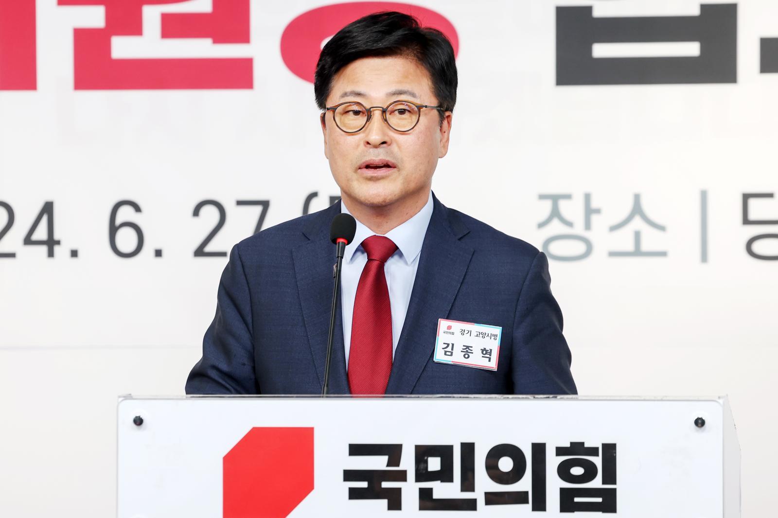 김종혁 전 국민의힘 최고위원의 모습 2024.6.27 뉴스1