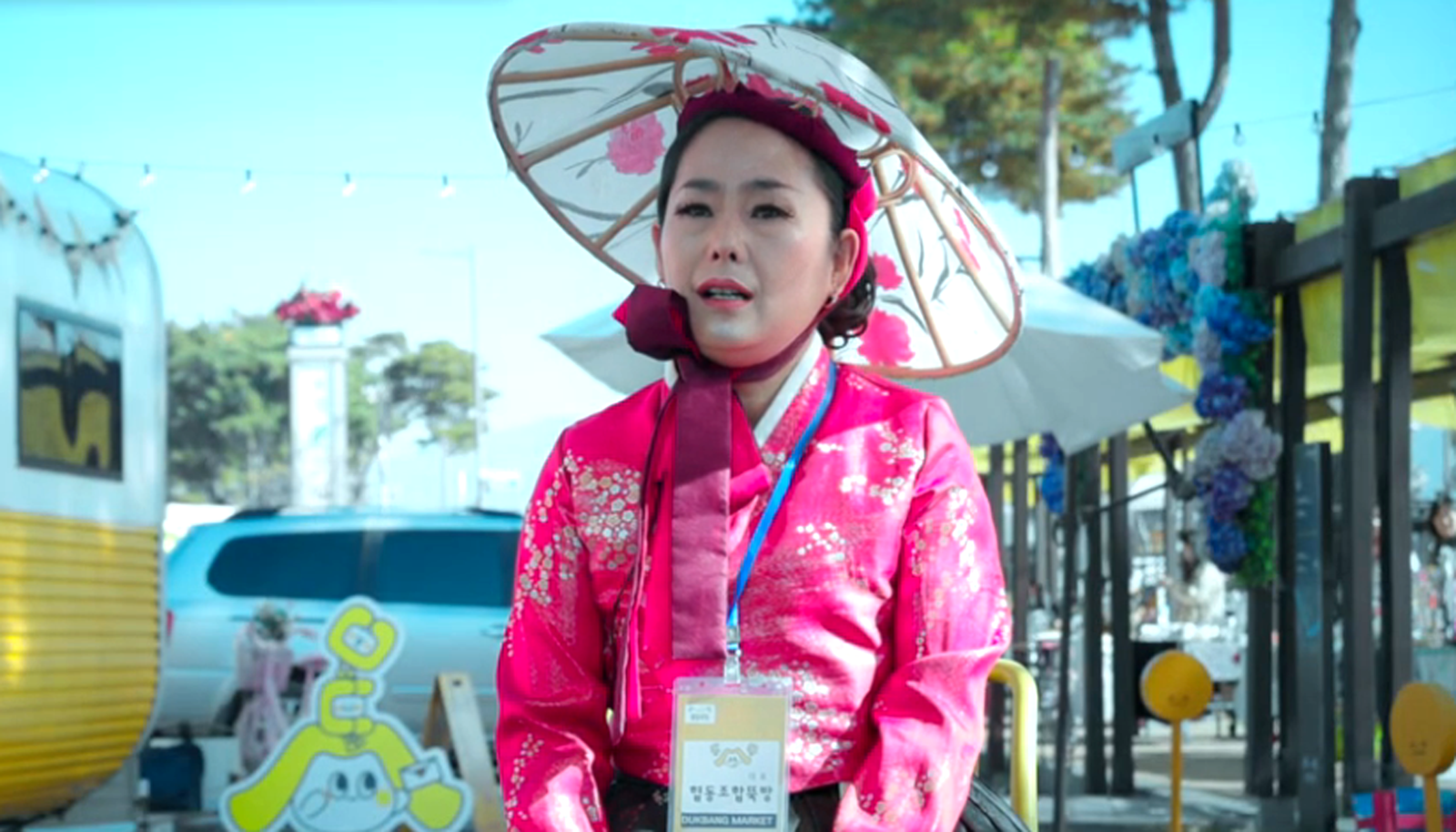 돈 안 되는 일 10년이나 했다…곡성 뚝방을 바꾼 한 사람