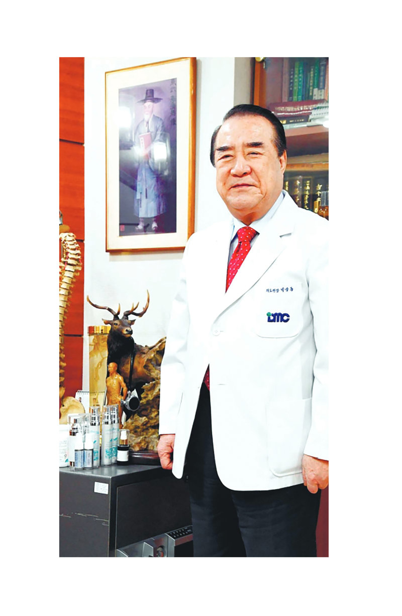 박상동 동서한방병원 의료원장. 동서한방병원 제공
