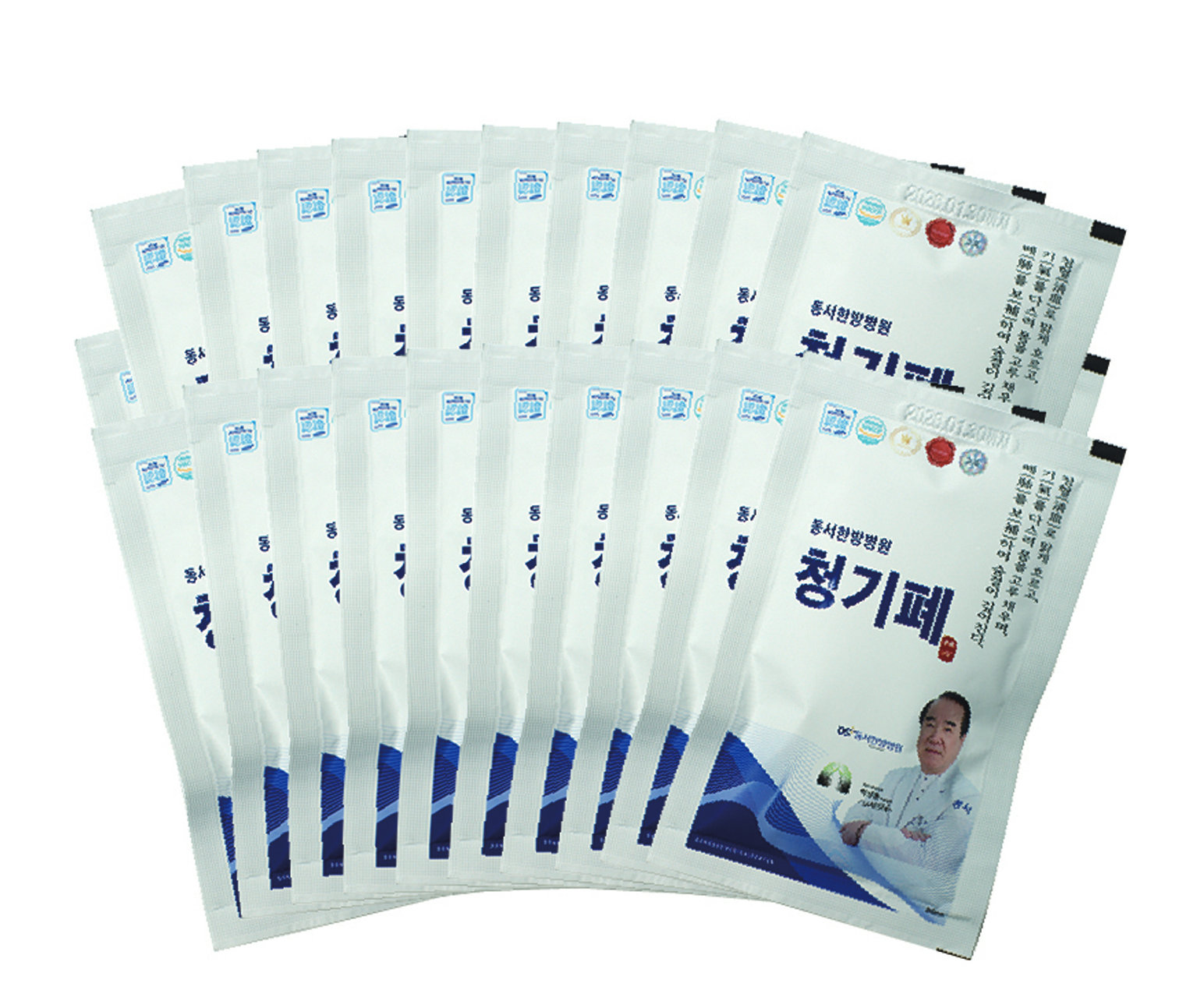 57년 오랜 연구와 임상 경험을 통해 탄생한 ‘청기폐’. 동서한방병원 제공