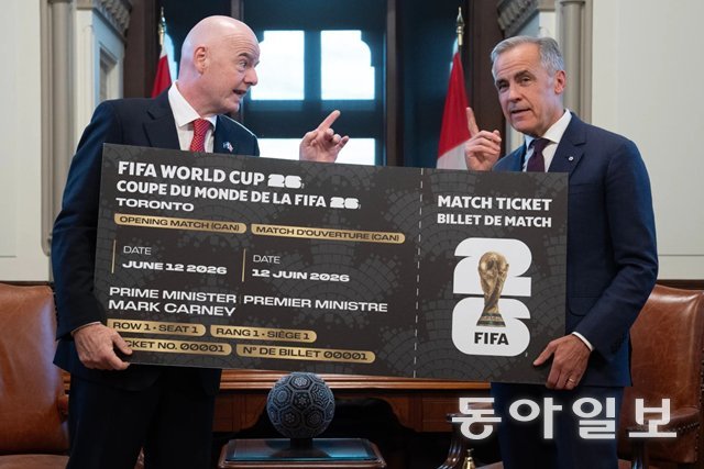 “월드컵 입장권 너무 비싸” 비판에…FIFA, 60달러 최저가 티켓 판매