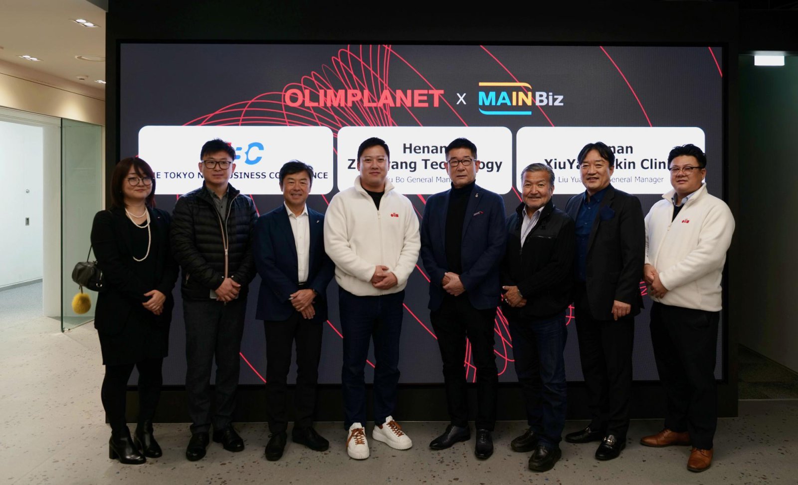 (왼쪽부터) 도쿄 NBC 토미타쇼코,부보, 도쿄 NBC 니시무라 타케토시 부회장, 올림플래닛 권재현 대표, 도쿄 NBC 아오키 마시유키 회장, 나카 미치마사 부회장, 씨에이홀딩스 최경순 회장, 올림플래닛 안호준 경영지원본부장. 사진제공=올림플래닛