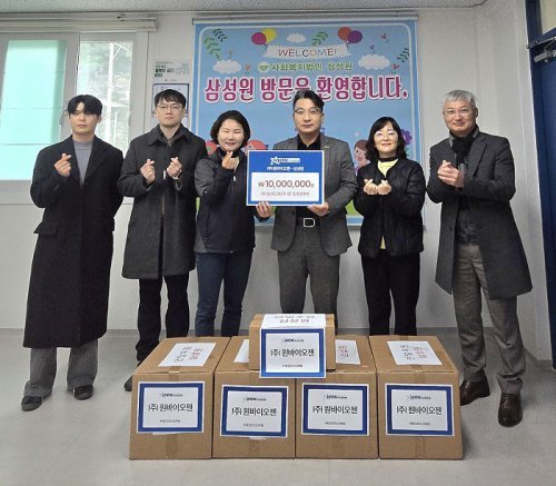 사진제공=원바이오젠