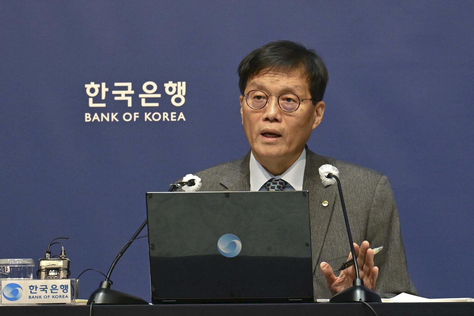 이창용 한국은행 총재. (공동취재) 2025.11.27/뉴스1 ⓒ News1