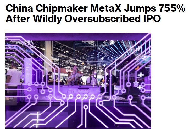 블룸버그 해당기사 갈무리