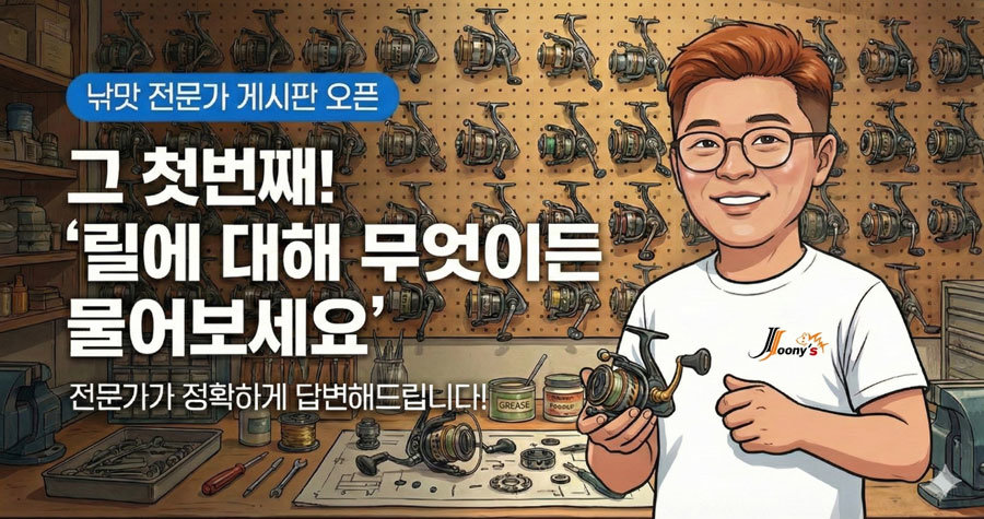 라운지에 마련된 전문가 상담코너 / 출처=커넥트제로