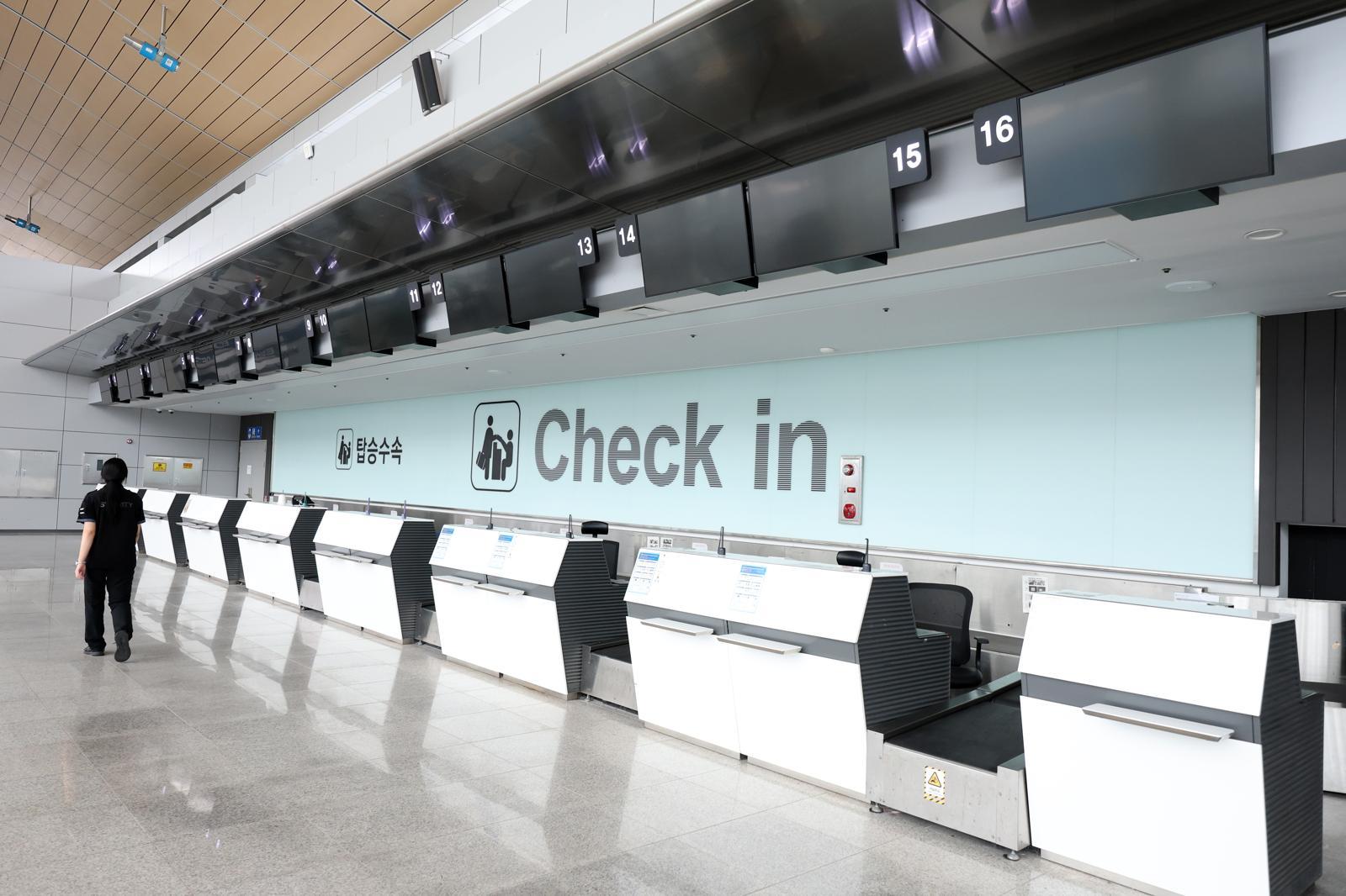 전남 무안국제공항. 2025.10.4/뉴스1