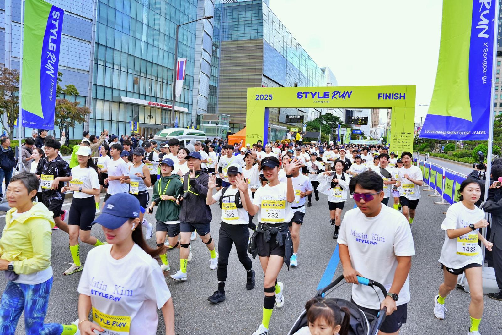 2025 스타일런에 참가한 러너들의 모습.
