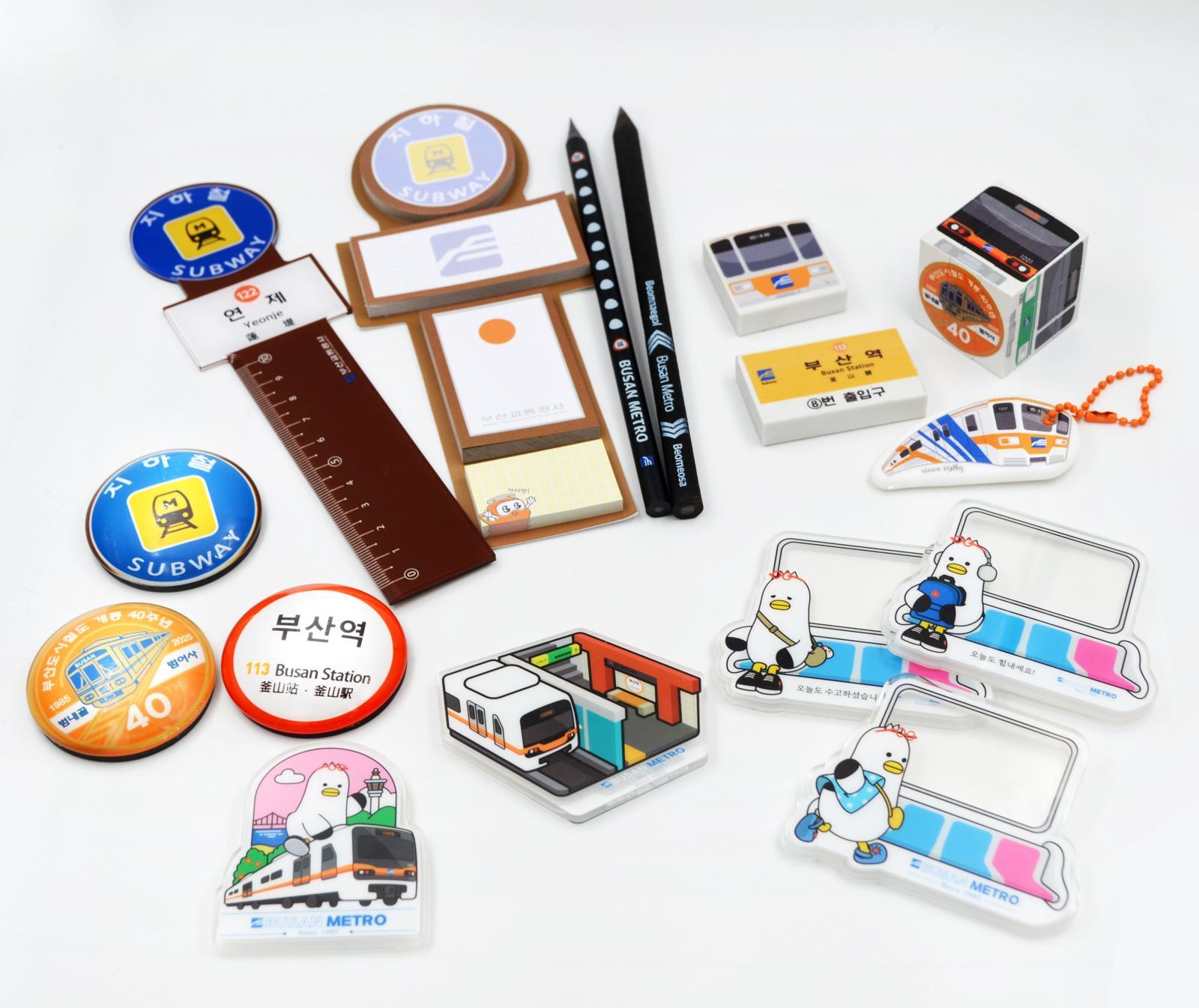 부산도시철도 레트로 굿즈, 9개월 만에 매출 1억