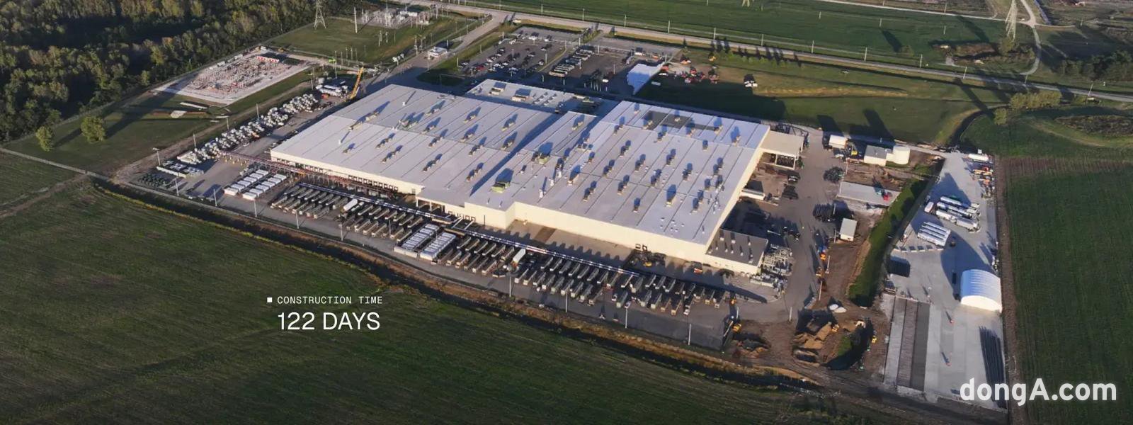 두산에너빌리티, 종합 에너지 수출 기업 발돋움… 원전 이어 美 가스터빈 추가 계약