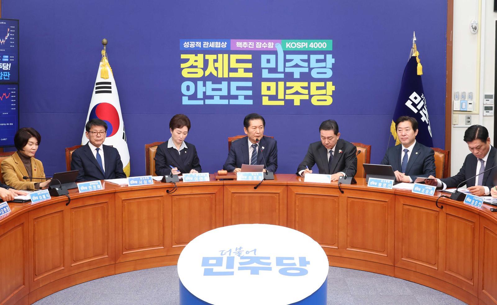 ‘내란재판부 수정안’ 위헌 지적에도… 與 “당론으로 추진하겠다”