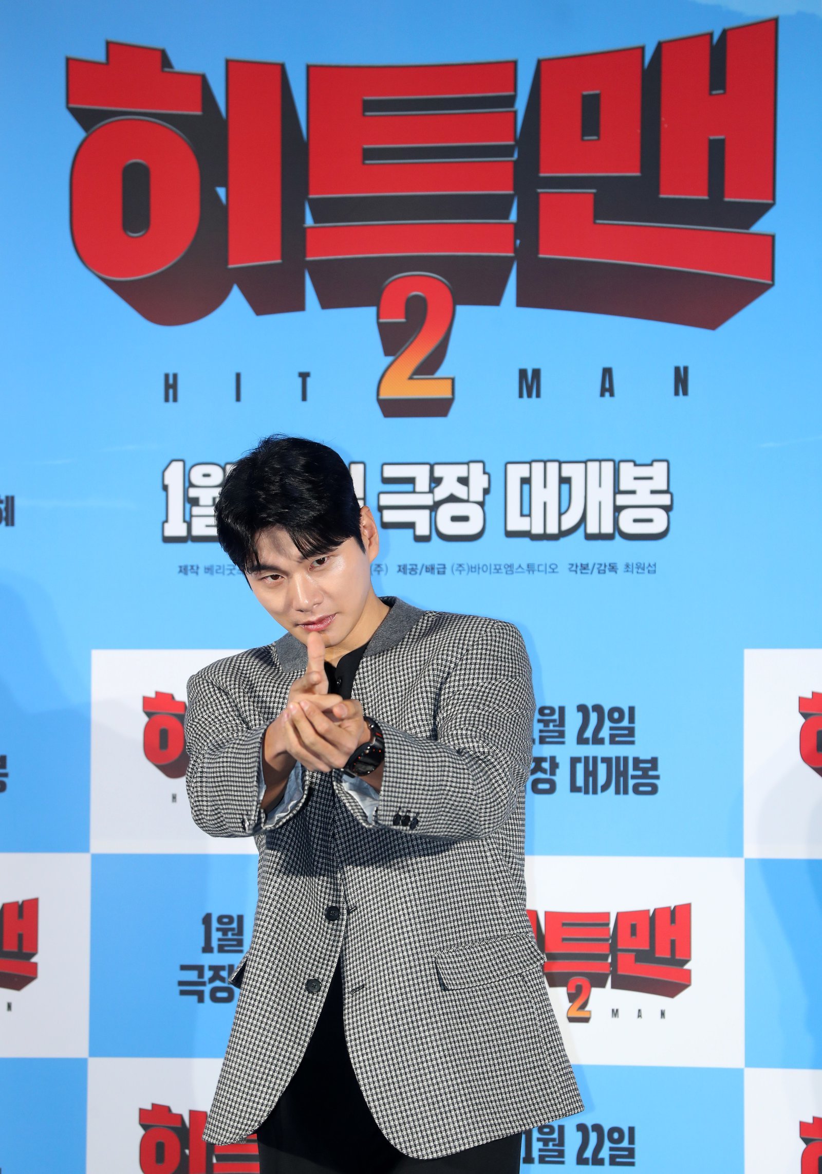 “유재석이 CP보다 위”…이이경 소속사 대표 녹취 파문