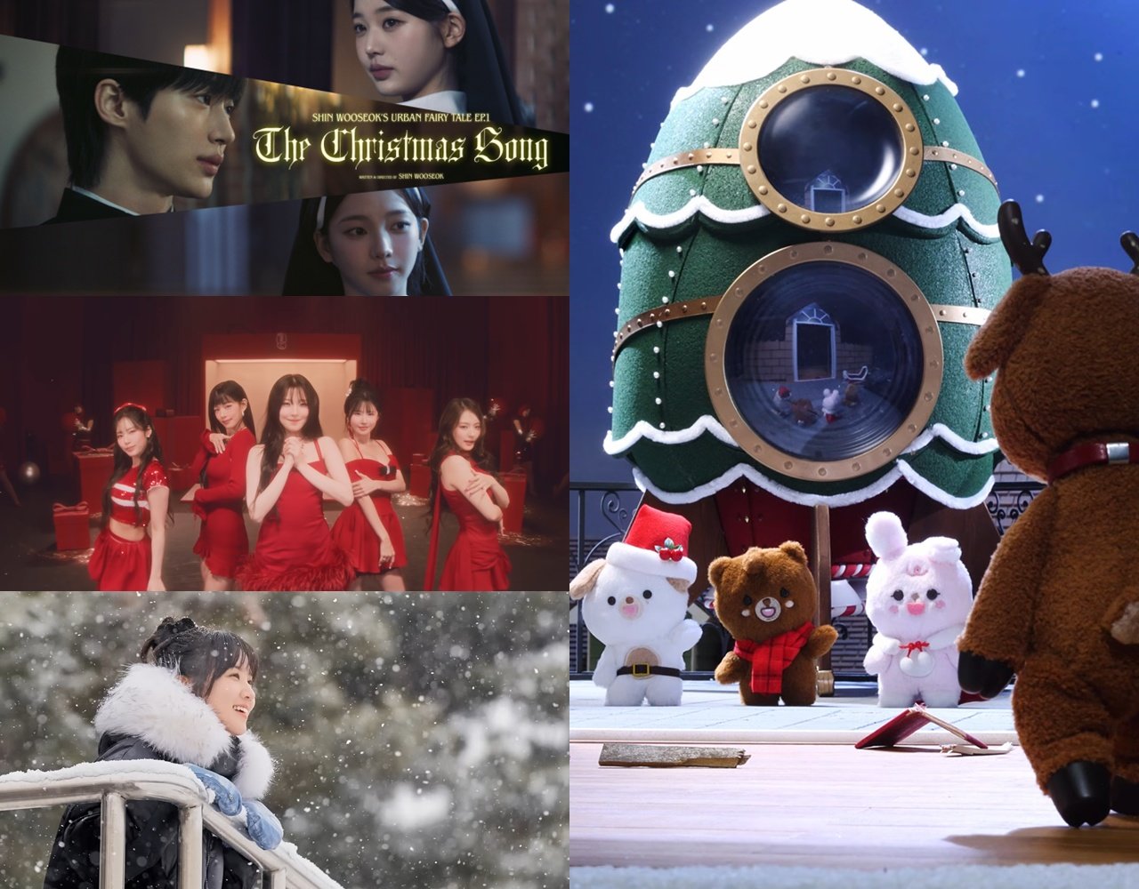 매년 듣던 클래식 캐롤이 지겹다면 주목. 데이식스, 청하, 프로미스나인부터 변우석·박은빈까지, 올겨울 즐기기 좋은 K-캐롤을 소개한다. 사진=돌고래유괴단, 프로미스나인, 박은빈, 데이식스 유튜브