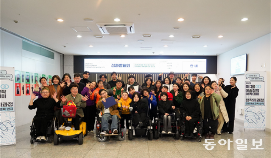 홍익대학교와 서원대학교가 공동 운영한 ‘2025 이:음 예술창작 아카데미 창작자 과정’이 총 20회 교육 과정 진행을 완료했다. 홍익대학교 제공
