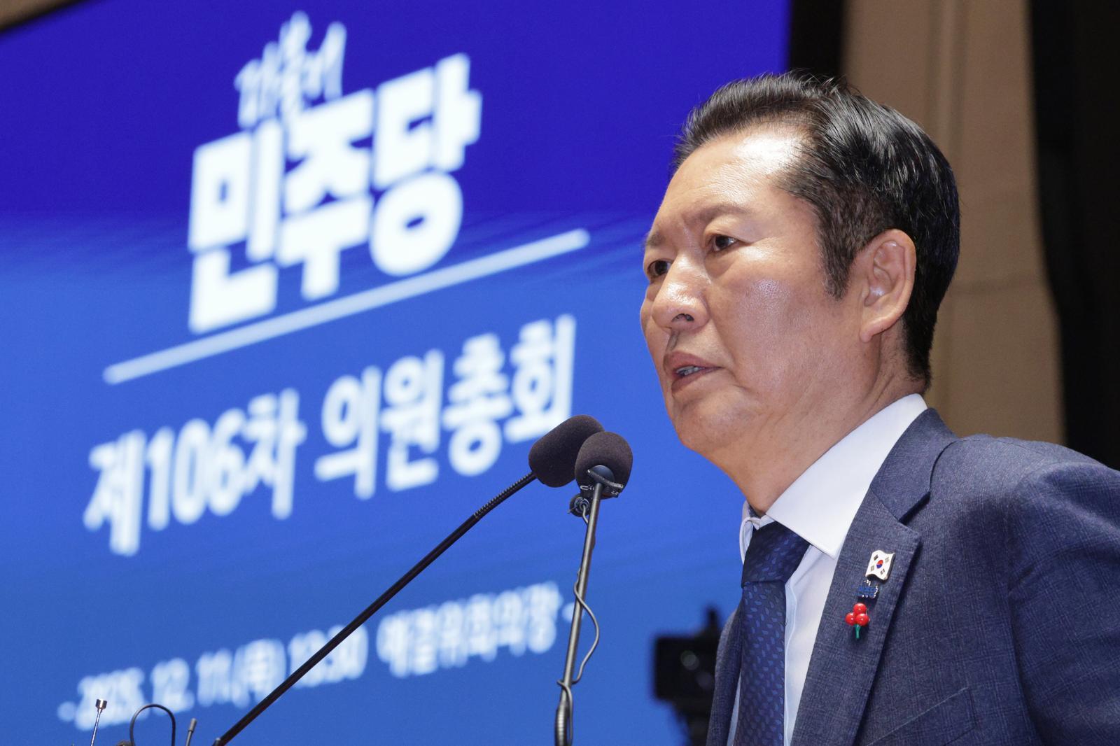 민주당 “내란재판부법 23일 상정, 24일 처리”