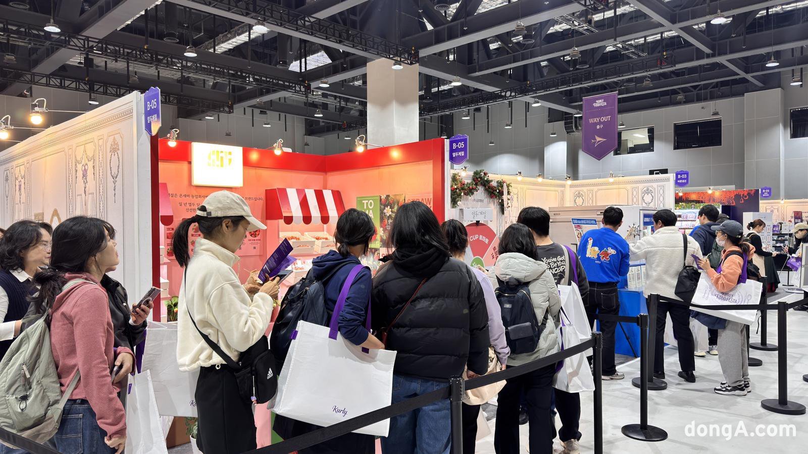 2만3000여명 운집… 연말 미식 축제 ‘컬리푸드페스타 2025’ 개막