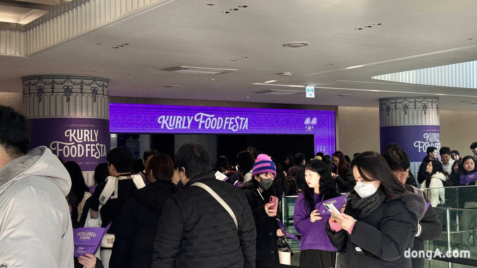 컬리가 제안하는 미식을 경험할 수 있는 오프라인 푸드 행사 ‘컬리푸드페스타 2025’가 18일 개막했다. 윤우열 기자 cloudancer@donga.com