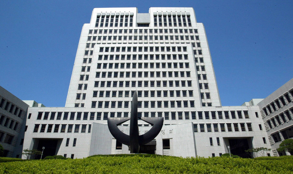 [속보]대법, 내란전담재판부 기준 만든다…예규 신설