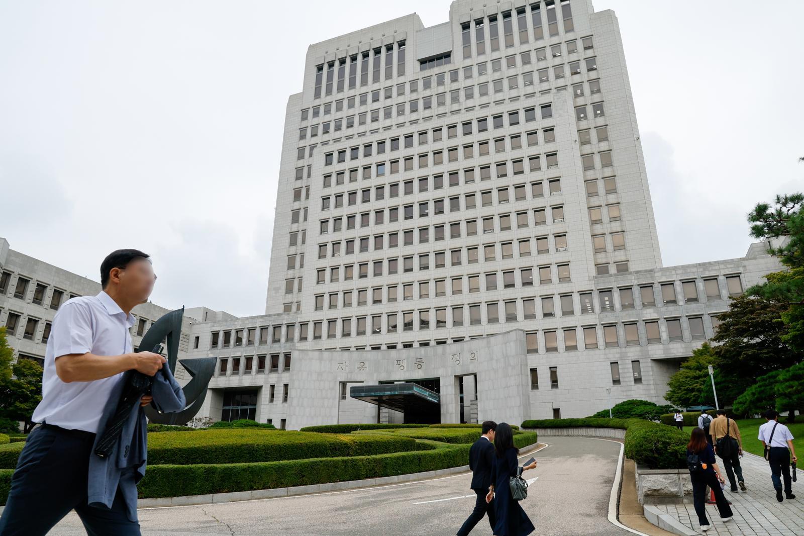 대법원 청사의 모습. 뉴스1