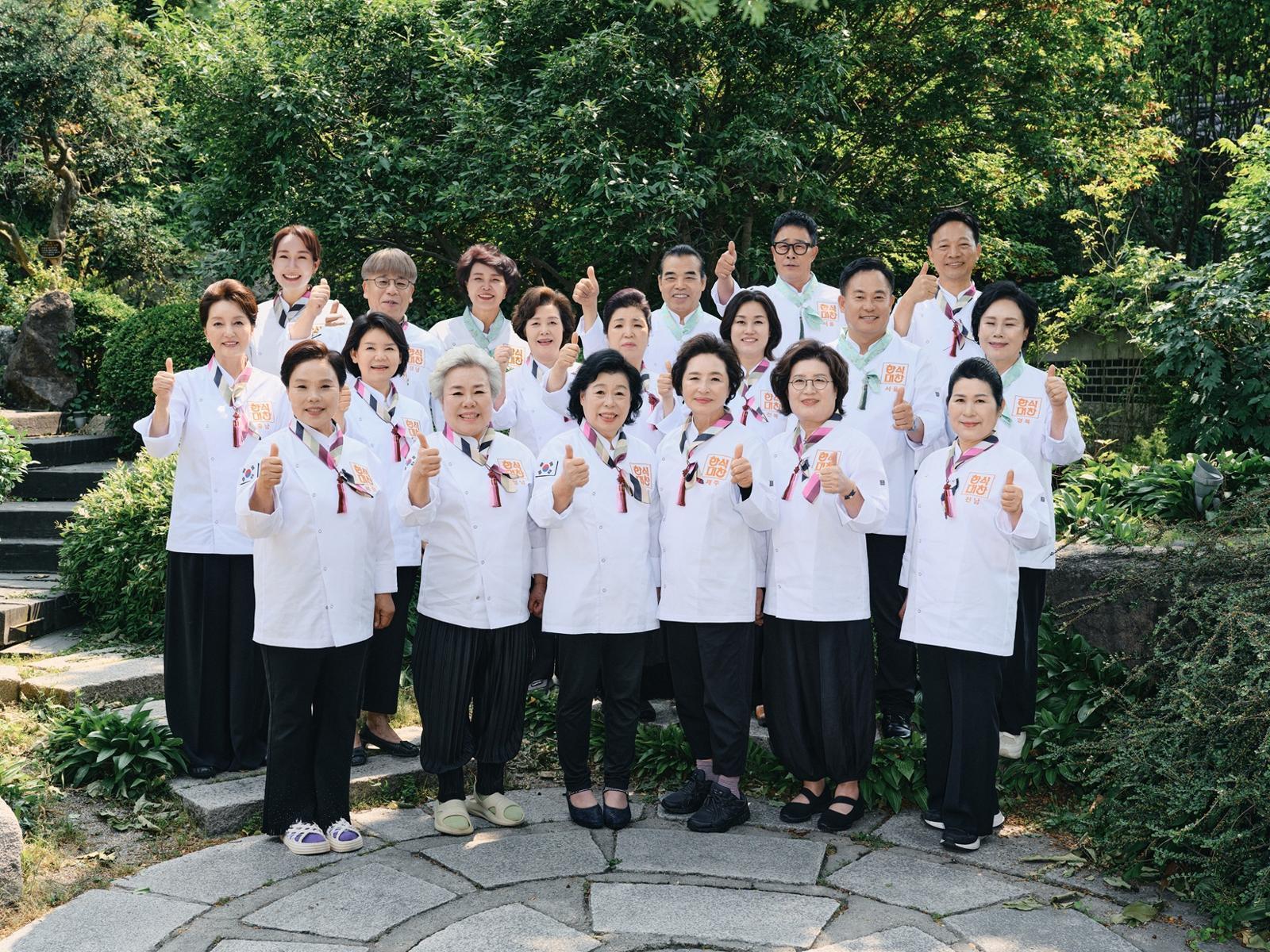 한식대첩 명인들이 만든 프리미엄 반찬 브랜드 ‘한식대찬’ 공식 론칭