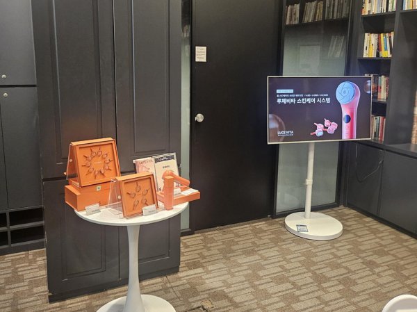 사진제공=루체비타헬스케어