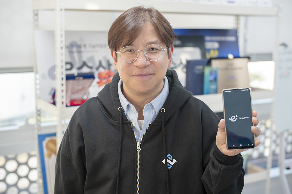 김종국 루트파인더즈 대표를 만났다 / 출처=IT동아