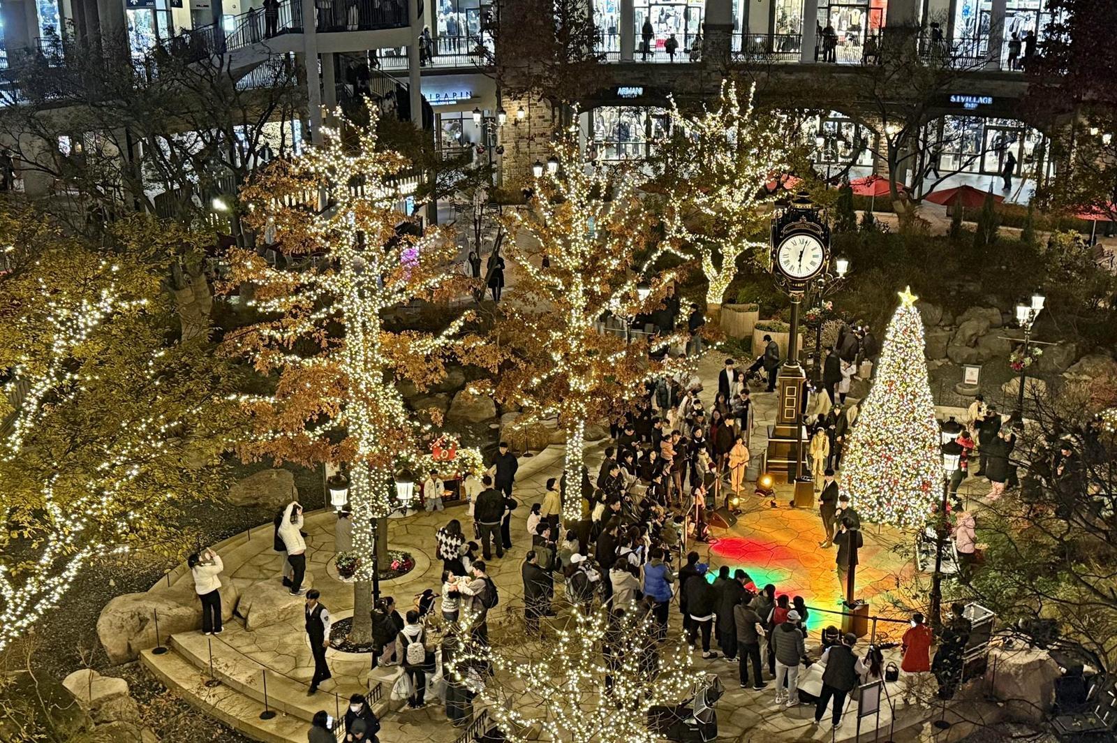 시흥 프리미엄 아울렛 센트럴가든.