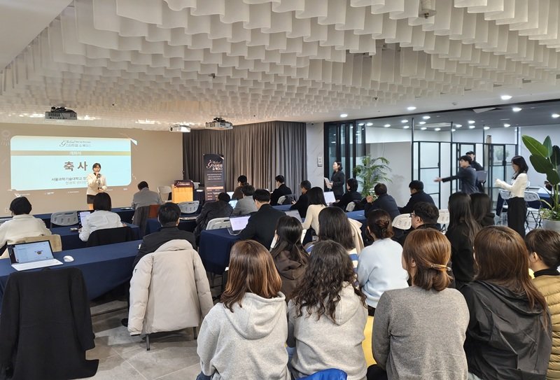 서울과학기술대학교 ‘글로벌 스타트업 쇼케이스’ / 출처=IT동아