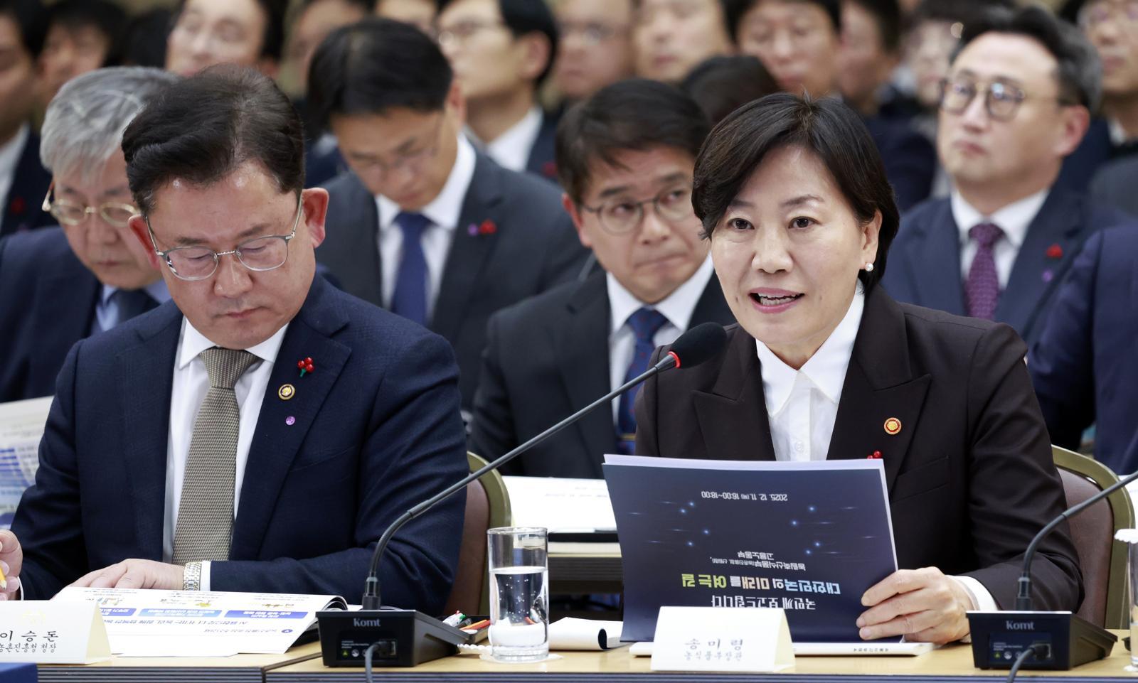 업무보고 ‘콩GPT 국장’ 답변에 일부 오류…송미령 장관, 직접 해명