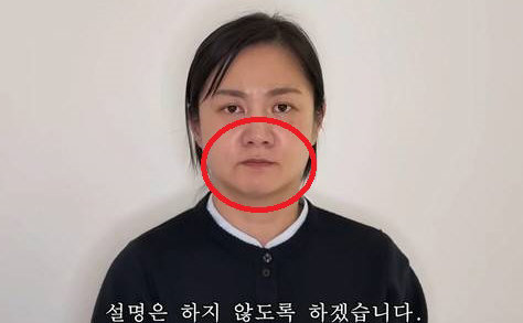 박나래가 해명영상을 찍으면서 입을 꼭 다문 모습. 유튜브 채널 ‘백은영의 골든타임’ 영상 캡처