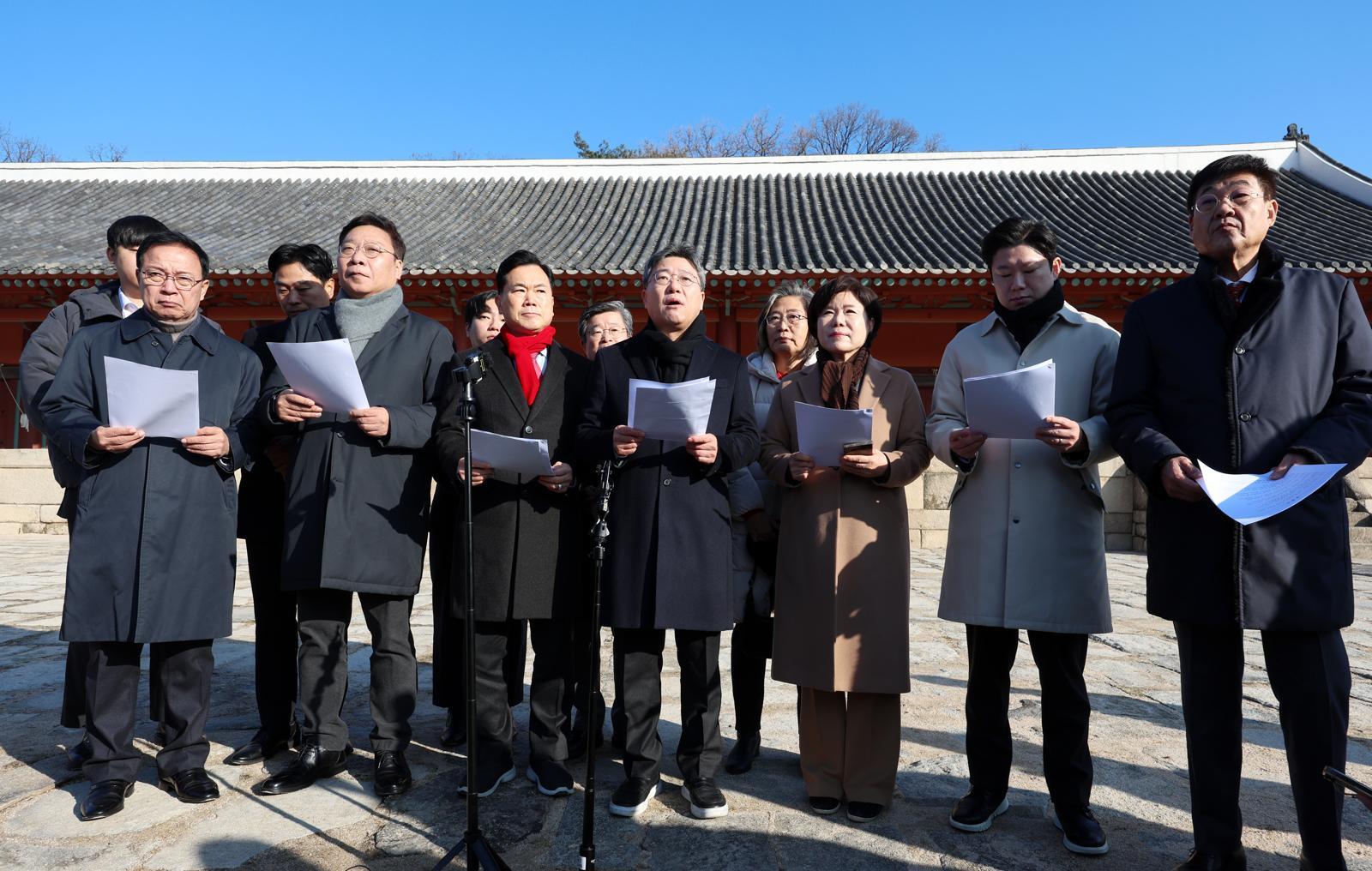 국힘, 종묘 찾아 오세훈 지원사격…“선동 말고 합리적 대안 찾아야”