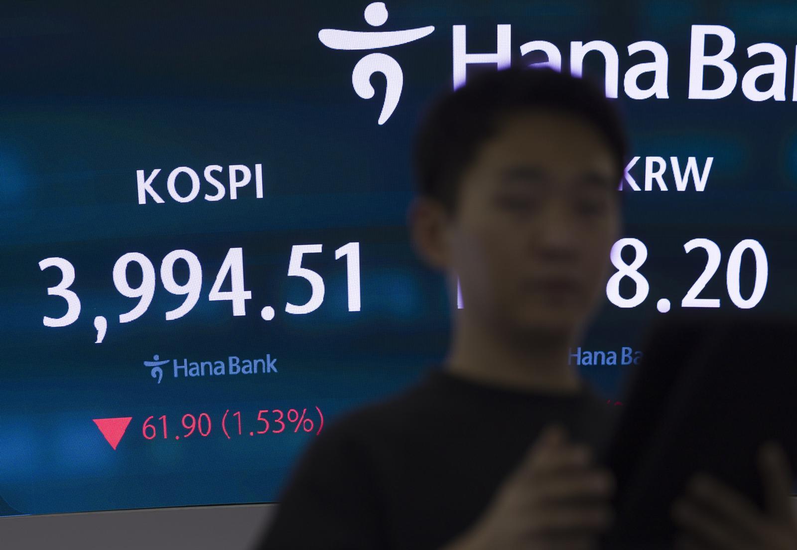 서울 중구 하나은행 딜링룸 전광판에 지수가 나오고 있다. 2025.12.18. 뉴시스