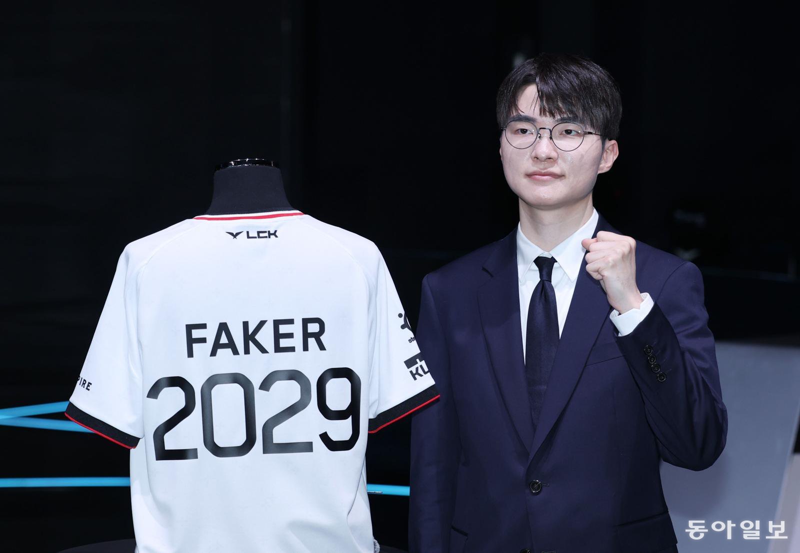 18일 서울 종로구 치지직롤파크에서 게임 리그오브레전드(LoL) 프로팀 T1의 ‘페이커’ 이상혁 선수가 기자간담회를 가졌다. 신원건 기자 laputa@donga.com