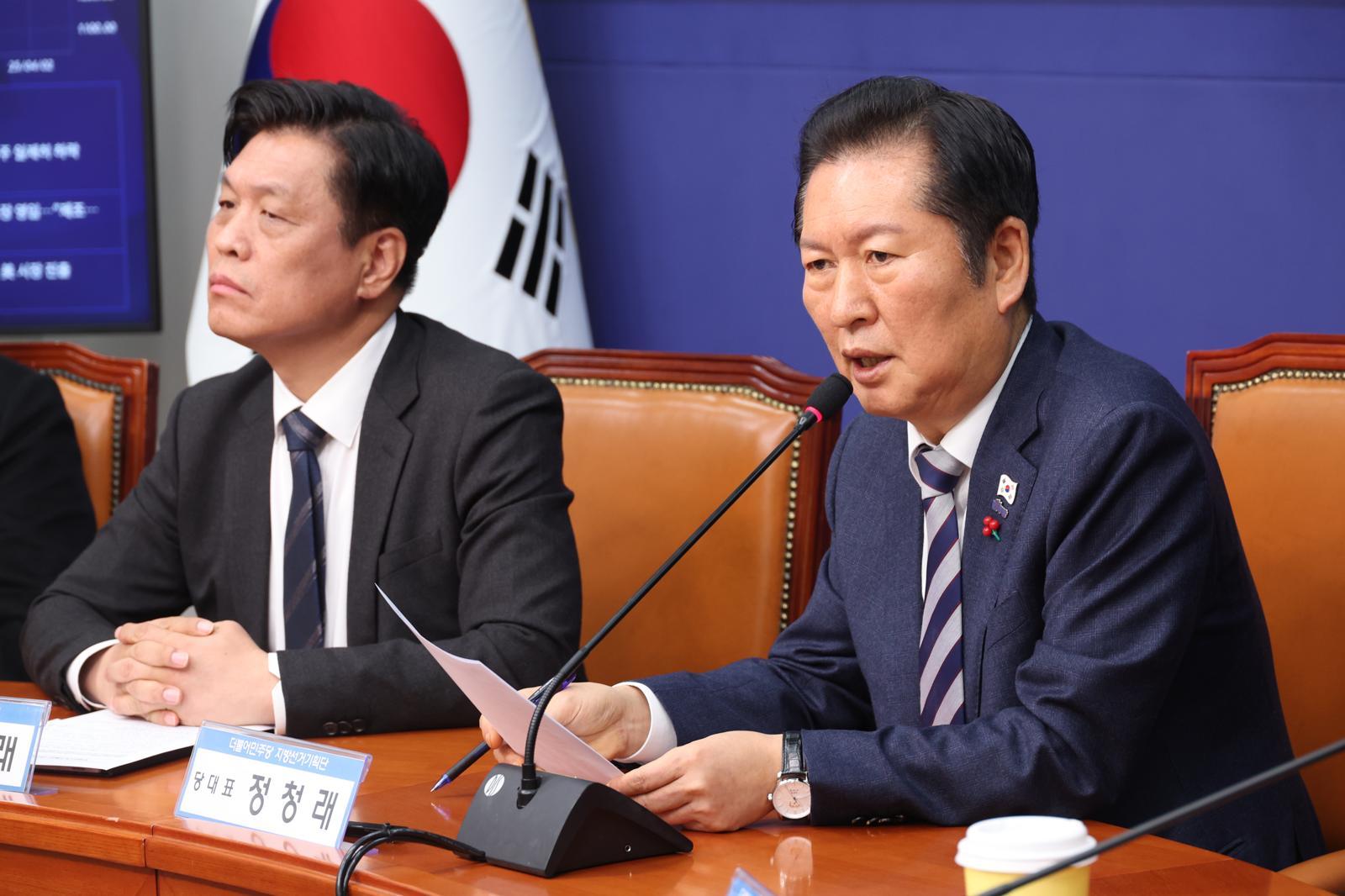 與 “법원 자체 구성 내란재판부 못믿어”… 강경파 “조희대 사퇴 안하면 탄핵 추진”