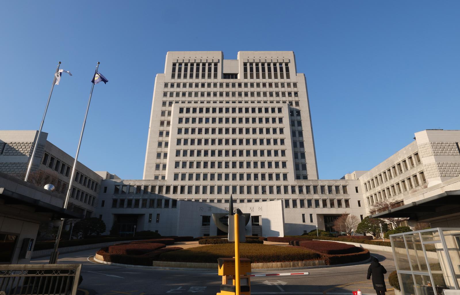 서울 서초구 대법원의 모습. 2025.12.18/뉴스1