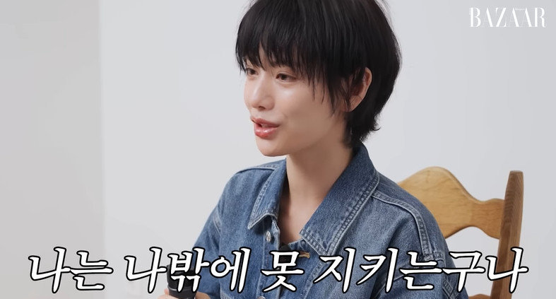 ‘강도 피해’ 나나, 호신용 스프레이 지녔다…“나는 나밖에 못지켜”