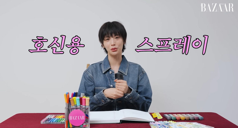 자택 강도 침입 사건을 겪은 배우 나나가 팬들에게 호신용 스프레이를 추천했다. “위험할 땐 나를 지킬 수밖에 없다”는 경험담을 전했다. 유튜브 채널 ‘하퍼스 바자’ 캡처