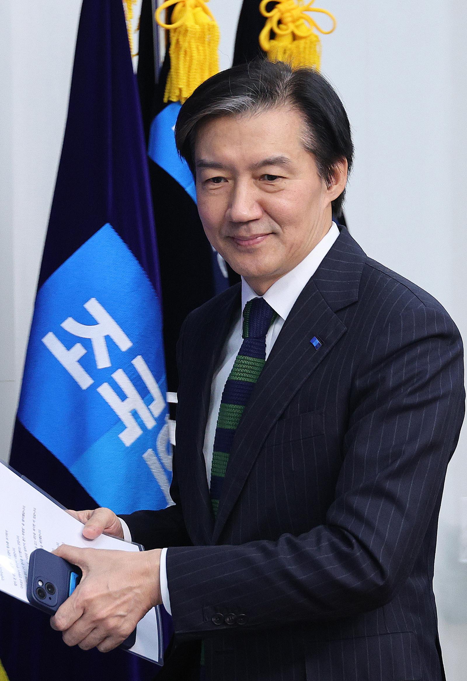 조국 조국혁신당 대표. 뉴스1