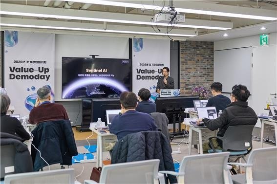 사진제공=서울창조경제혁신센터