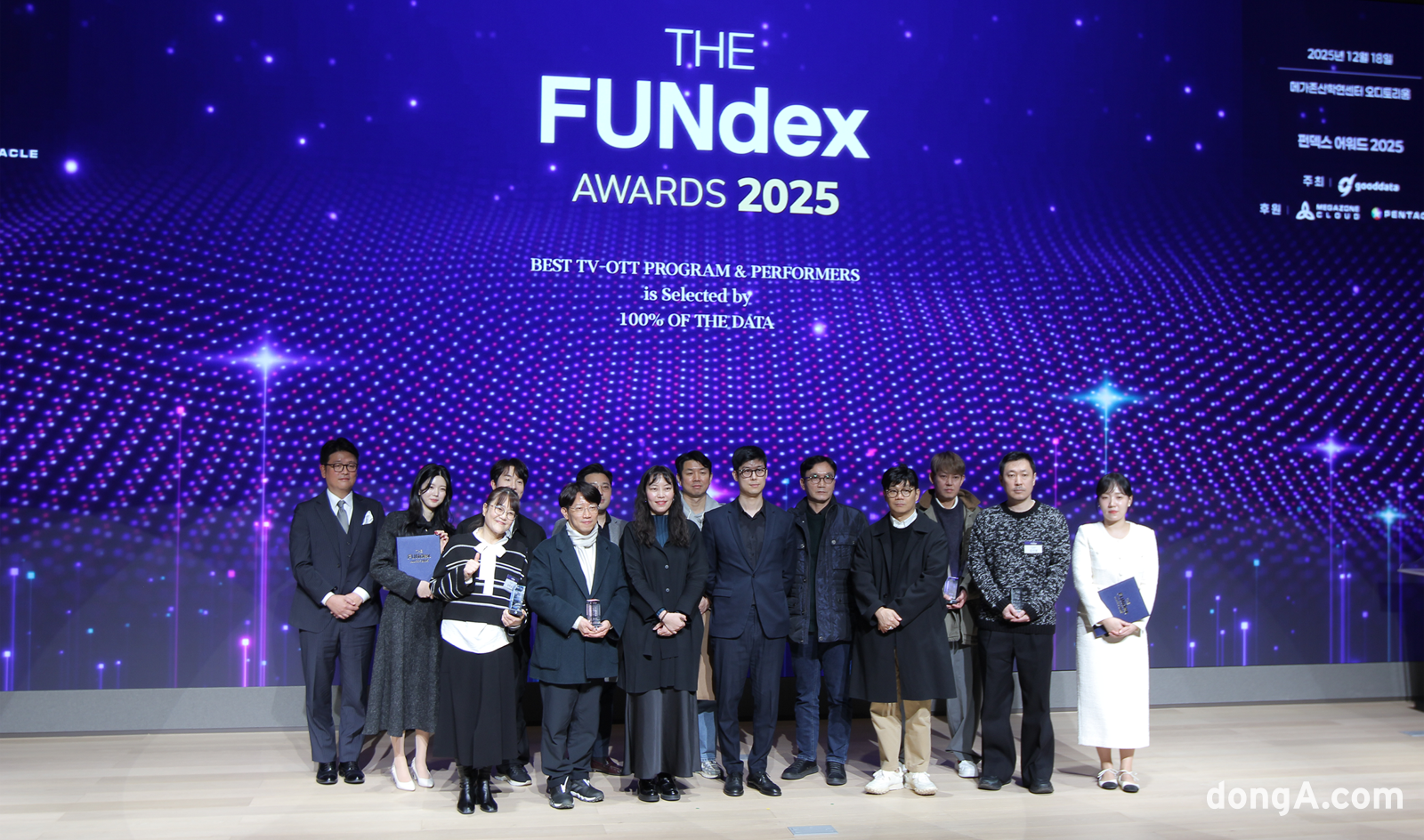 김영호 기자=rladudgh2349@donga.com