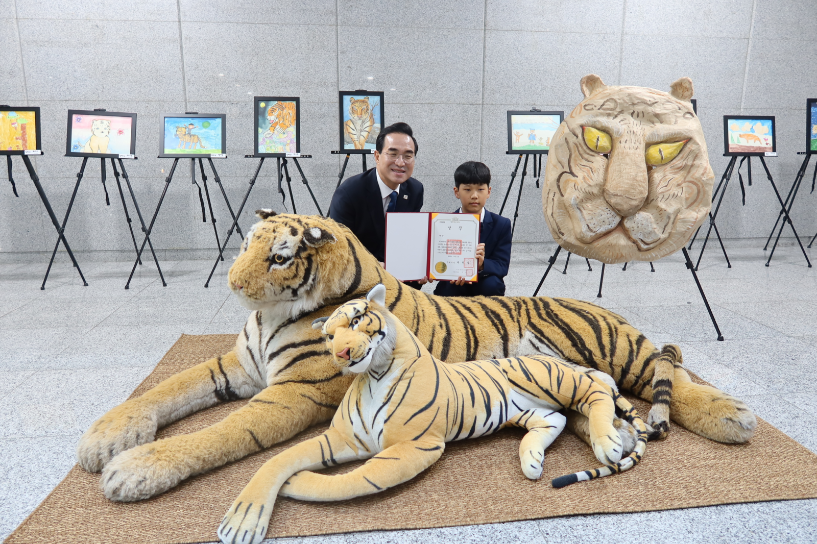 사진제공=(사)한국범보전기금