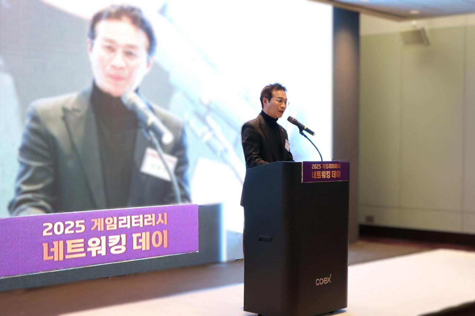 유현석 한국콘텐츠진흥원 원장직무대행 / 출처=IT동아