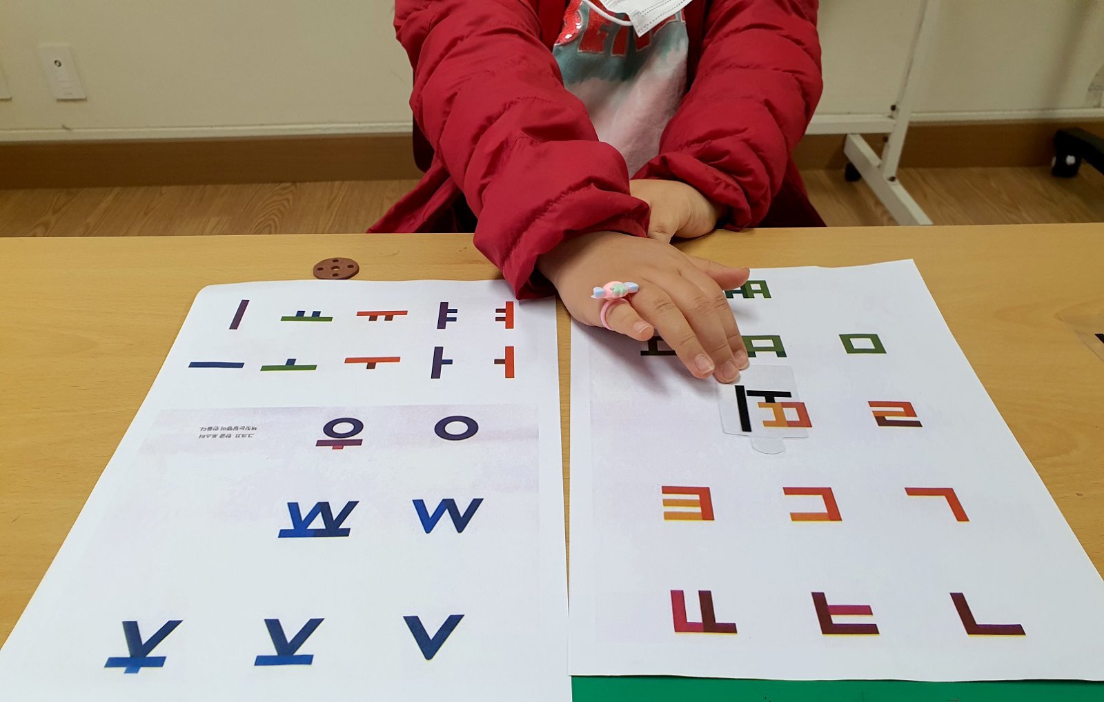 광주동·서부교육지원청 ‘초2~3학년 파견형 기초학력전담교사’ 운영. (사진=광주시교육청 제공).