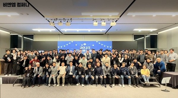 사진제공=비엔엠컴퍼니