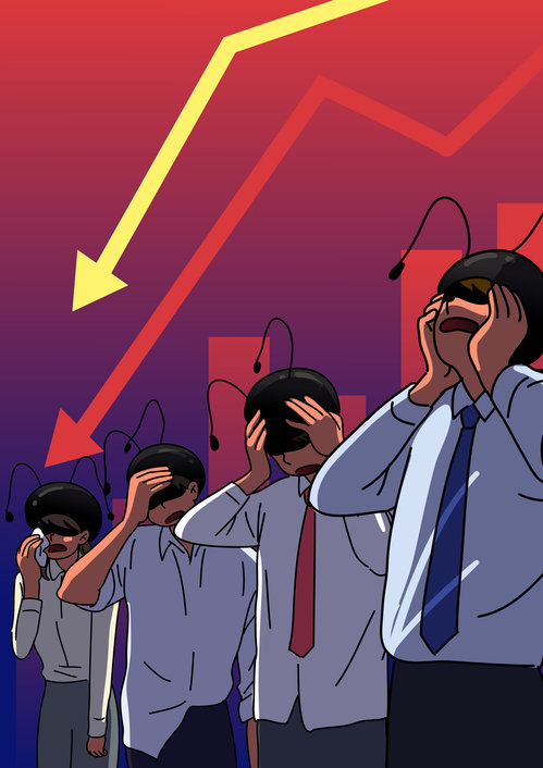 게티이미지뱅크