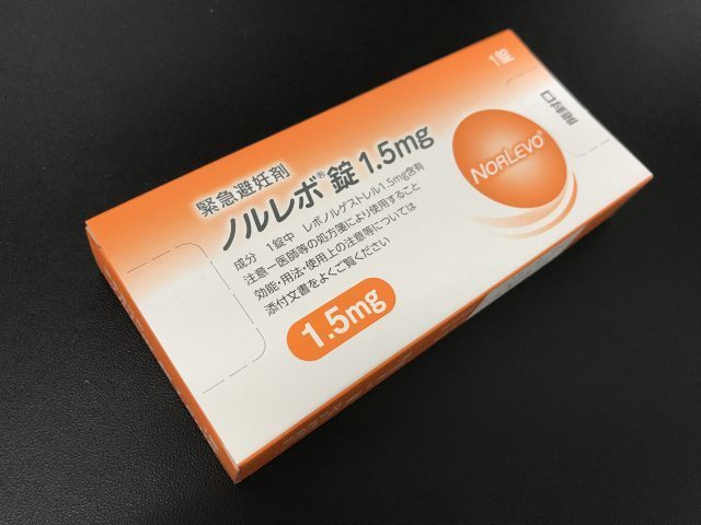 일본서 내년 2월부터 일반의약품으로 판매되는 사후 피임약 ‘노르레보’.