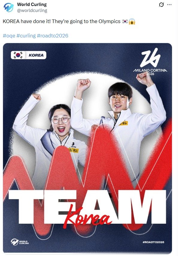 컬링 믹스더블 국가대표 김선영-정영석이 2026 밀라노·코르티나담페초 동계 올림픽 본선 진출권을 획득했다. (세계컬링연맹 SNS 캡처)