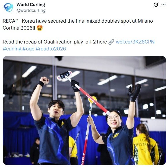 컬링 믹스더블 국가대표 김선영-정영석이 2026 밀라노·코르티나담페초 동계 올림픽 본선 진출권을 획득했다. (세계컬링연맹 SNS 캡처)